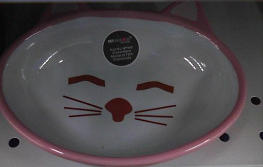 kitty dish